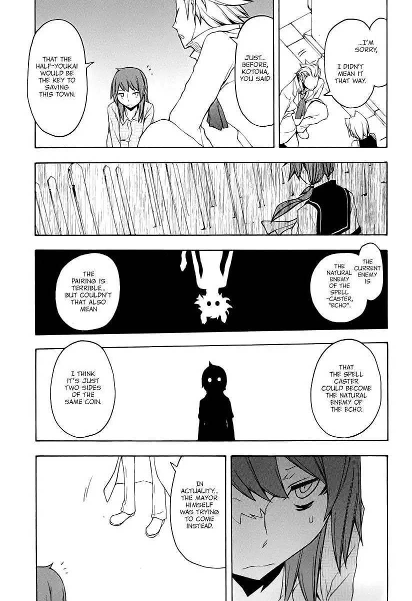 Yozakura Quartet Chapter 89 38